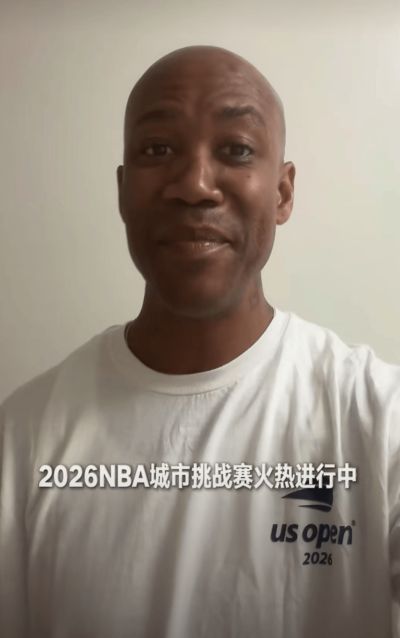 重回中国，马布里兴奋，正式上任，新岗位曝光，曾被推荐执教宏远