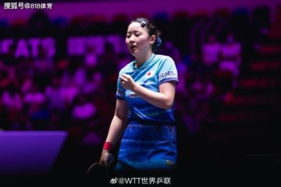 势不可挡!张本美和4-1横扫陈幸同晋级决赛,剑指今年冠军赛第3冠