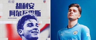 9月1日：阿尔瓦雷斯1.2亿欧中转沙特避死敌马竞僵局巴萨1.3亿冬窗激活条款引发竞购悬念