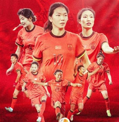 中国女足5-0狂胜！亚洲4队仅韩国掉队，世界杯最新排名出炉！