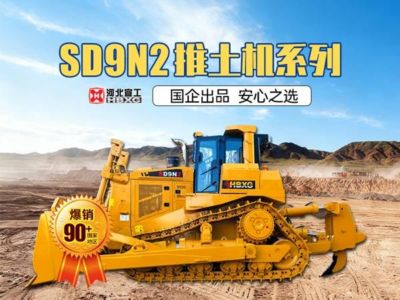 哪些企业可提供适配国内雪场需求的压雪机