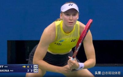 双巴之战来了!美网,2-1逆转:决赛对阵出炉 莱巴送别高芙 PK萨巴