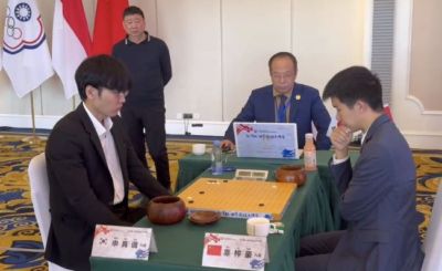 南洋杯八强战辜梓豪负申真谞 四强中国3人韩国1人