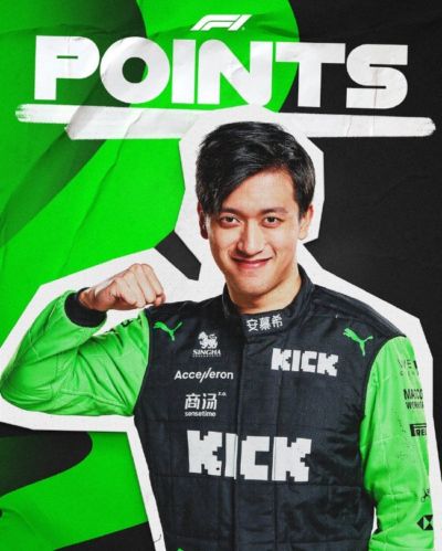 F1卡塔尔大奖赛维斯塔潘冠军 周冠宇第8赛季拿分