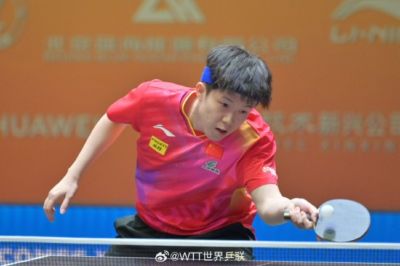 亚锦赛国乒男团首秀开门红 王楚钦1负1胜自我救赎