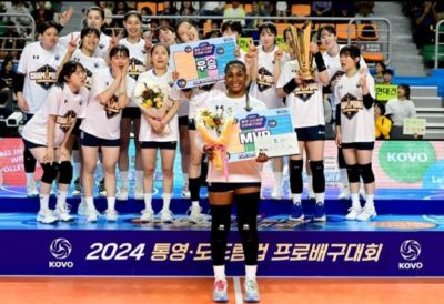 韩国女排KOVO杯现代建设荣膺冠军 接应莫玛获MVP