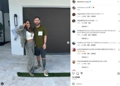 安东内拉万圣节秀恩爱 社交媒体晒与梅西甜蜜合影