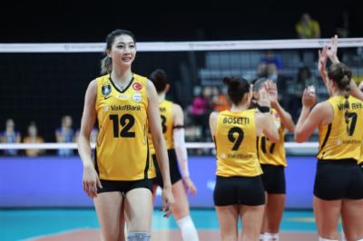 女排欧冠瓦基弗3-0胜波尔图 袁心玥首发两局11分