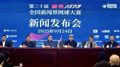 相关图片