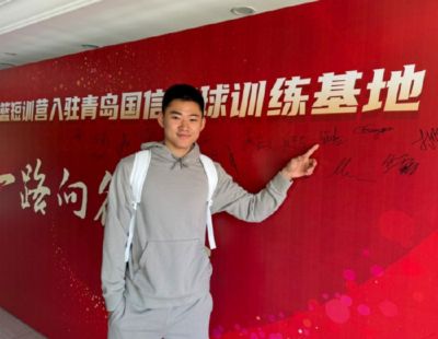 赵维伦：第一次穿上国家队战袍 那感觉太棒了
