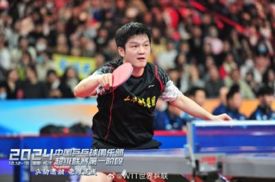乒超联赛第一阶段首日 樊振东开门红王楚钦轰11-1
