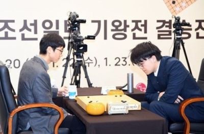 韩国棋院取消死子管理判罚 国际比赛将恢复举行