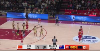 王思雨19分中国女篮再负澳大利亚 孙梦然12分