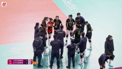 排超女排A级辽宁3-1挫山东锁定4强 江苏3-1克上海