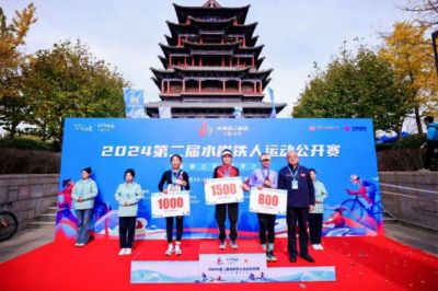 水岸铁人运动公开赛迁安举办 近300余名选手参赛