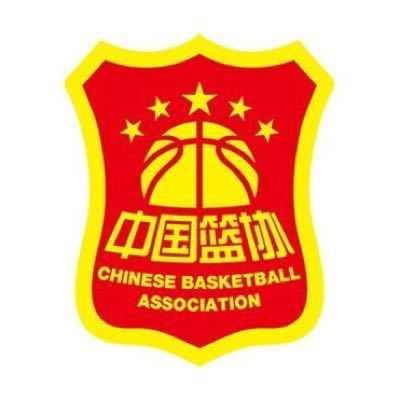 篮协公示运动员委员会名单 刘玉栋王治郅在列