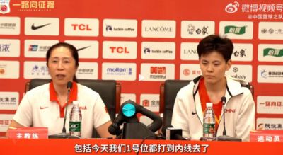 女篮内线大面积伤病 郑薇:后卫都去打内线了