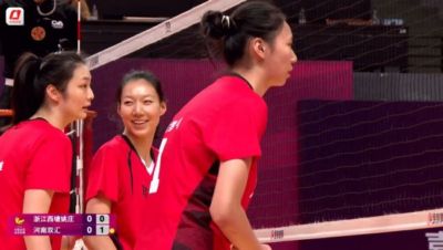 排超女排B级河南3-1逆袭浙江夺9连胜 广东3-1江西