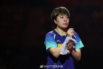 WTT总决赛首日钱天一王艺迪进8强 林高远一轮游