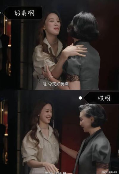 何超琼说这句话，是在打脸章泽天吗？