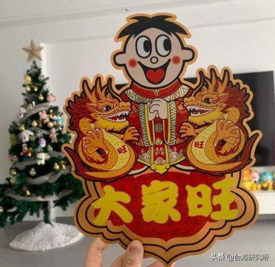 统派主播赖岳谦周玉琴退出中天，为何把旺旺拖进大陆消费争议？