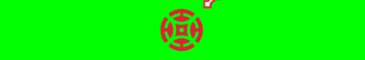 AI 巨头释放“降速”信号：芯片股周一或率先遭抛售