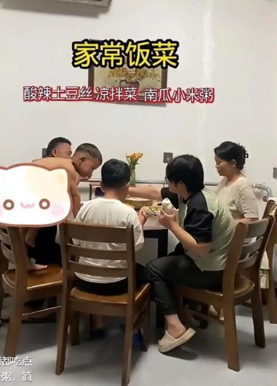 “不如炒盘鸡蛋！”山东家长晒4个孩子晚餐，蛋白质趋近于0！