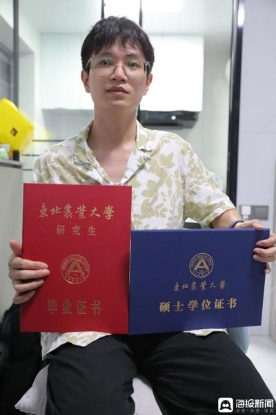 湖南小缪用8年获“双一流”硕士学位，通过某公司5轮线上面试，最终因第一学历被拒；当事人：我只是“第一学历”不好，并不是有“案底”