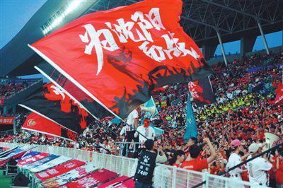 李树斌:保平争胜拒绝保守