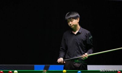 斯诺克奇景：中国小将未按时到场，被判0-4出局！首日战绩6胜2负