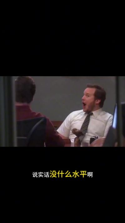解说：杜兰特的言论没水平 他的篮球认知有问题&或是心胸不够宽广