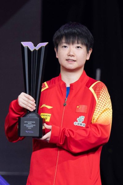 孙颖莎退出，王曼昱官宣，首登世界第1，年龄最大，终结莎莎50月纪录
