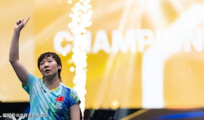 祝贺！王曼昱9115分登顶世界第1！孙颖莎第2 国乒女单一姐短暂易主