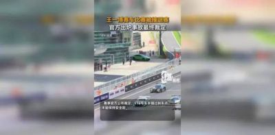 维斯塔潘公开批评新赛道设计者不懂F1！索洛夫追尾撞断悬挂退赛，F2垫赛超车归零