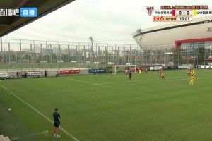 两连胜提前出线！U17国足1-0毕巴U17 程晟涵连场破门赵松源中楣