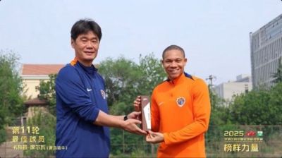 席尔瓦谈青岛姆巴佩称号：很幸福能与世界最佳球员之一相比较