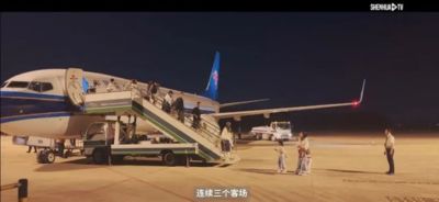 斯卢茨基指出米内罗问题！吴曦吃止痛药放血消肿