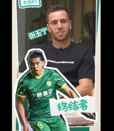 用一个词形容国安每个人 塞鸟：法比奥是领袖
