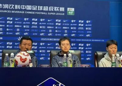 崔康熙透露泰山队最新伤情 再次解释为何输成都