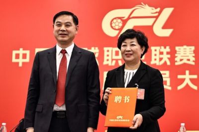 中超新格局 千呼万唤始出来 中足联推动中超向未来