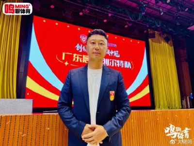 恒大足校刘智宇：解决球员出口问题 脚踏实地有信心冲乙