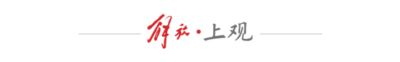 继国足惨败国少惜败后 中国女足再遇韩国总算没三连败