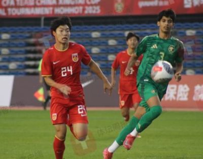 四国赛-何思凡挑射帅惟浩绝杀 U16国足2比1沙特