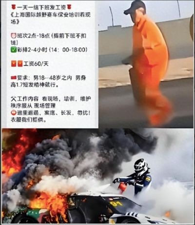 外包模式，正在掏空中国经济