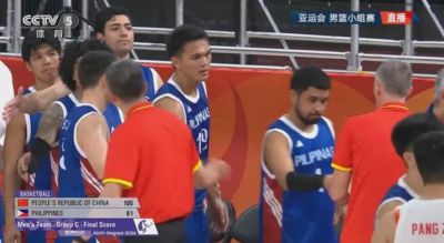20+14！王俊杰大爆发！中国男篮锁定淘汰赛对手
