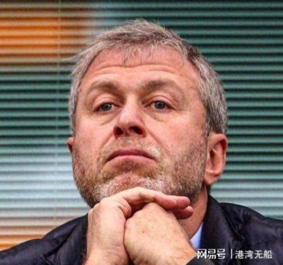 狂赚1.75亿利息！英国为何死扣阿布百亿巨款？