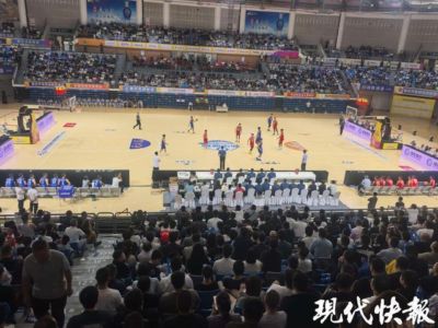 苏BA宿迁队81:77战胜淮安队