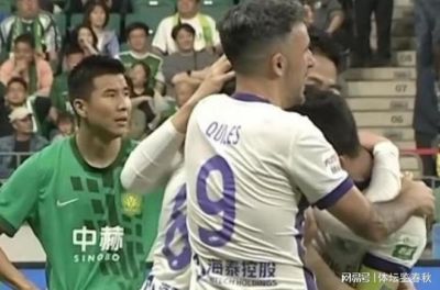 6人骨折+单外援！国安主帅首揭秘：如何带队走出低谷连续15场不败