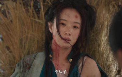 《兰香如故》赵星棠惨死芦苇荡！原来，这才是她临终托付兰香真相
