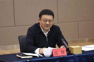 青岛副市长高健“落马” 2个月前老部下接连被带走